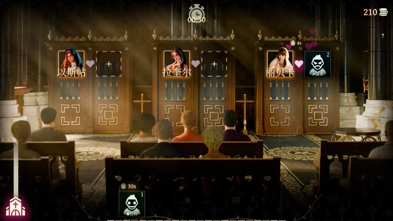 图片[3]-a432罪恶修女1.0 官方中文【PC/2.88G】-11