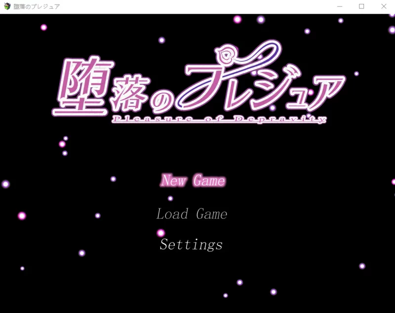 图片[3]-a8126堕落的愉悦 Ver1.05 V3 ai汉化版 【PC/1.7G/新作】-11