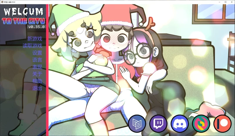 a239欢迎入城0.35.0 AI汉化版【PC+安卓/1.4G/更新】-11