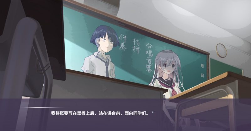 图片[4]-a3059 背阴的日葵 汉化版【PC/920M/新作】-11