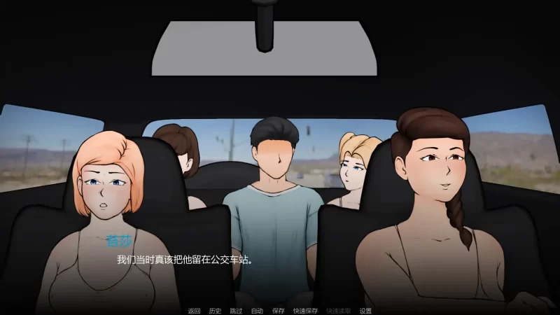 图片[3]-a360外壳v0.01 AI汉化版【PC+安卓/1.06G/新作】-11