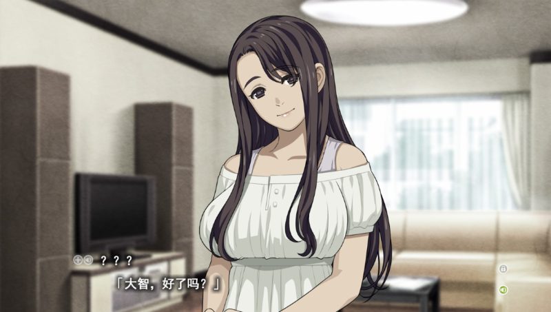 图片[5]-a3063 友爱俱乐部HD 汉化版【PC/8.6G/新作】-11