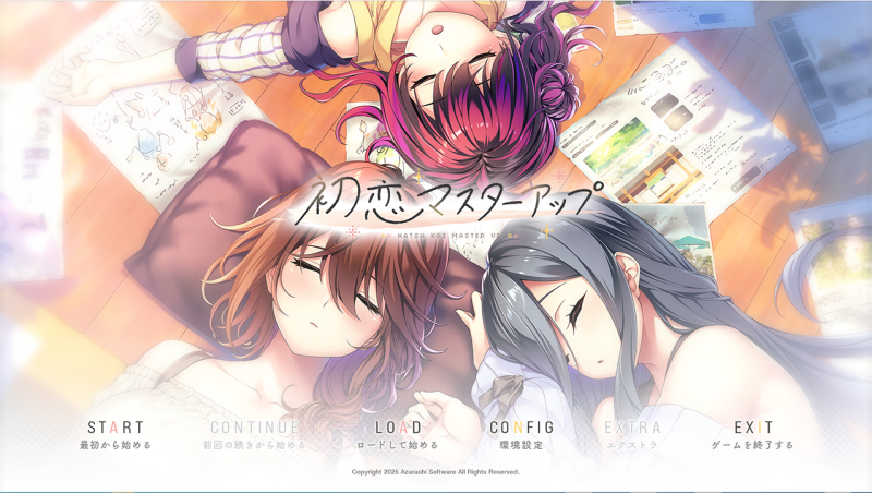 初恋精通大师 V1.0 机翻汉化【PC+安卓/6G/新作】-乐游二次元