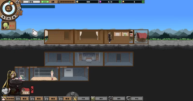 图片[4]-a250怪物黑市2.0.5.0 官方中文【PC/0.27G】-11