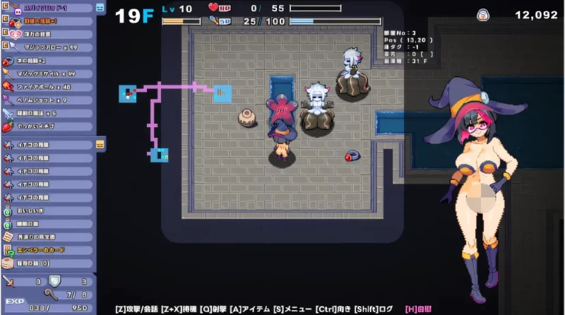 图片[4]-a8120里吉罗格 里格罗格 V0.133.1 官方中文【PC/85M/新作】-11