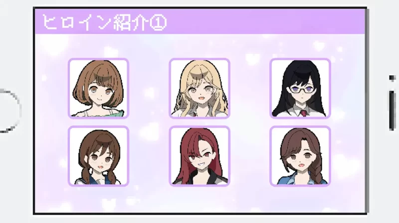 图片[4]-a8000百万引町的境界线少女们 挂载AI汉化版 [新作/1.3G]-11