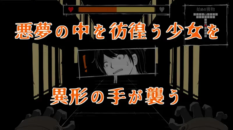 图片[3]-a8032梦幻之淀底 挂载AI汉化版 [新作/820M]-11