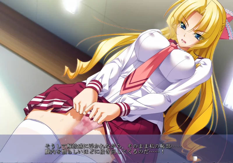 图片[5]-a8062黑色教室 体感增强版 汉化版【PC/5.5G/新作】-11