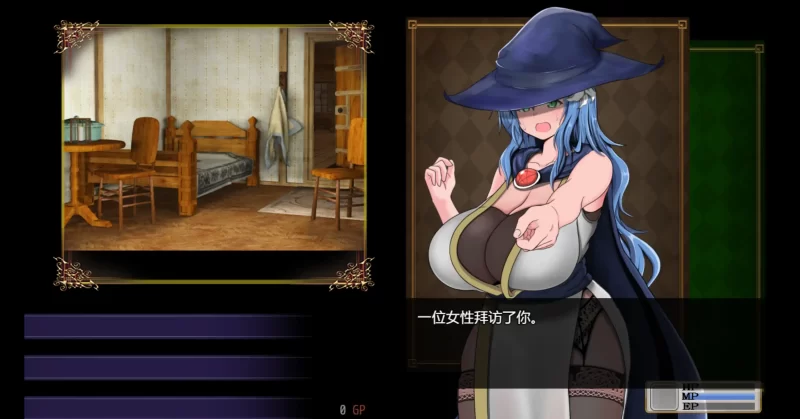 图片[5]-a181尚未完全堕落的魔女与令人担忧的会长0.70SP 官方中文【PC/1.20G/新作】-11