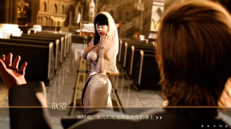 图片[4]-a432罪恶修女1.0 官方中文【PC/2.88G】-11