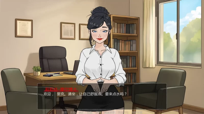 图片[2]-a418禁忌祈罪:妈妈的诱惑v0.01 AI汉化版【PC+安卓/0.77G/新作】-11