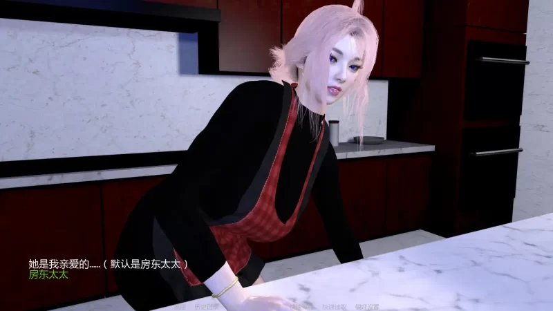 图片[5]-a160家庭后宫v2.1 AI汉化版【PC+安卓/0.89G/新作】-11