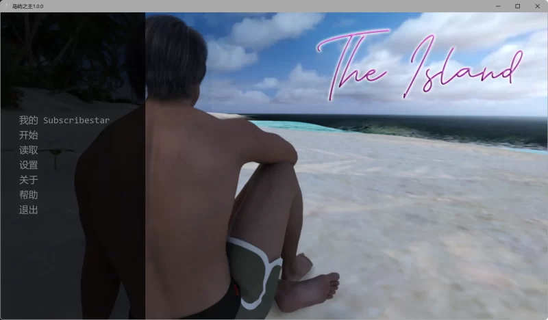 图片[2]-a262岛屿之主1.0.0 AI汉化版【PC+安卓/9.54G/新作】-11