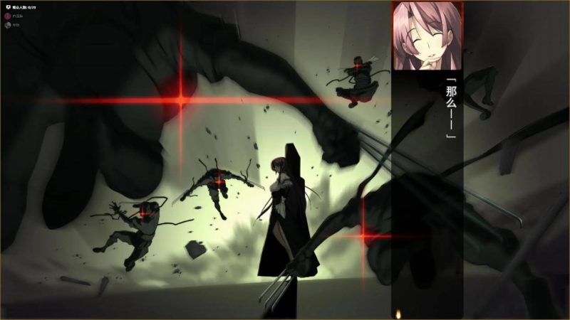 图片[3]-a7029装甲恶鬼村正 邪念篇 精翻汉化＋全CG存档【PC/2G】-11