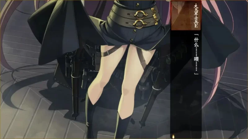 图片[5]-a7028装甲恶鬼村正 精翻汉化＋全CG存档【PC/2G】-11