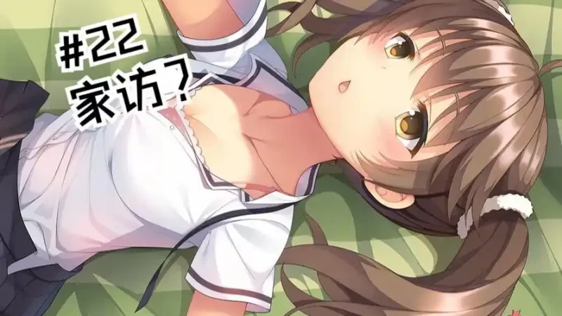 图片[2]-a7042三色绘恋 全CG存档+精翻汉化【PC/6.6G/新作】-11