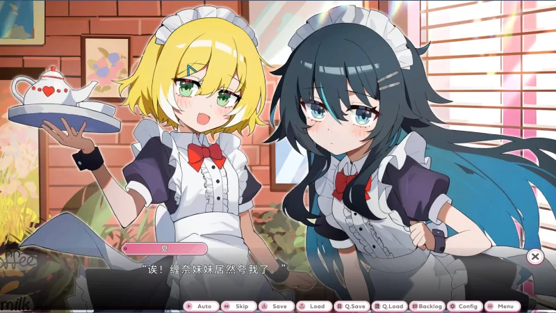 图片[6]-a258关于我被学姐捡回家当女友这件事1.0 官方中文【PC/0.48G/新作】-11