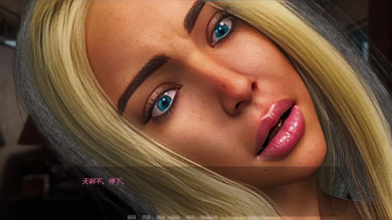 图片[7]-a328自由者:觉醒的欲望v0.05 AI汉化版【PC+安卓/0.73G/新作】-11