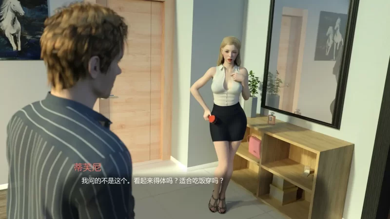 图片[6]-a147黑化的女孩2 AI汉化版【PC+安卓/1.55G/新作】-11