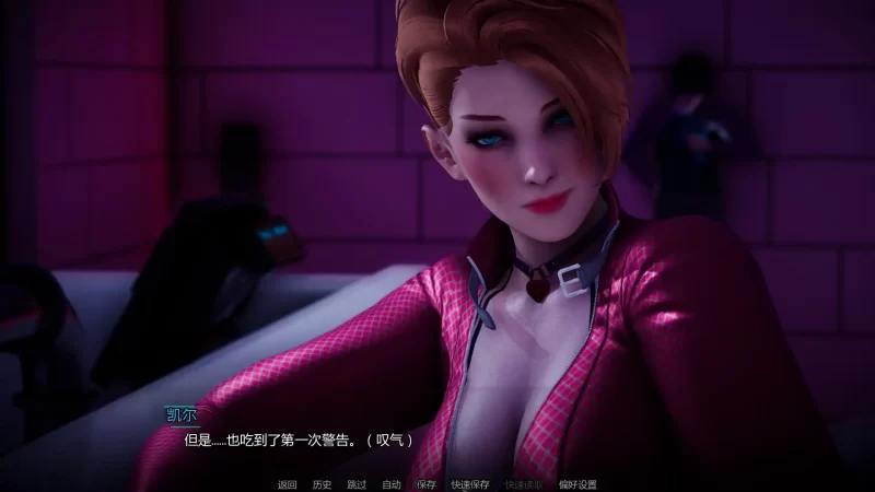 图片[6]-a274回忆命运v0.2b AI汉化版【PC+安卓/1.43G/新作】-11