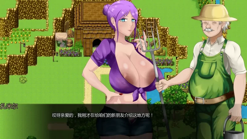 图片[5]-a399杂交者之地v0.1.2 AI汉化版【PC+安卓/0.67G/新作】-11