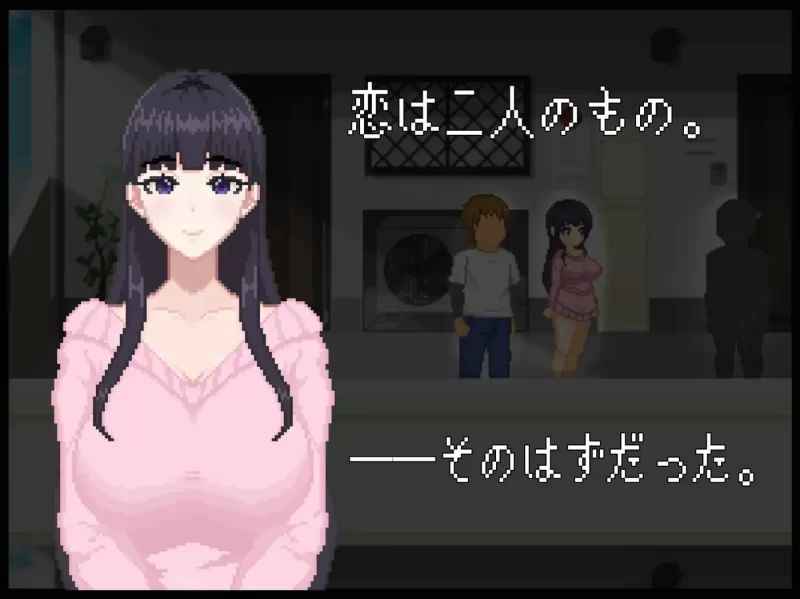 a8130 NTR配信─HAPPY BIRTHDAY─挂载AI汉化版 【PC/1.2G/新作】-11