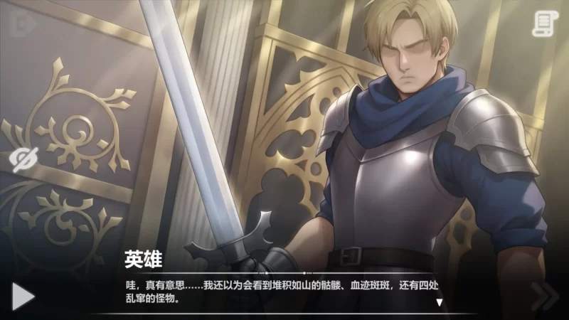 图片[4]-a234恶魔女王的诱惑0.4.6.1 官方中文【PC/0.39G/更新】-11