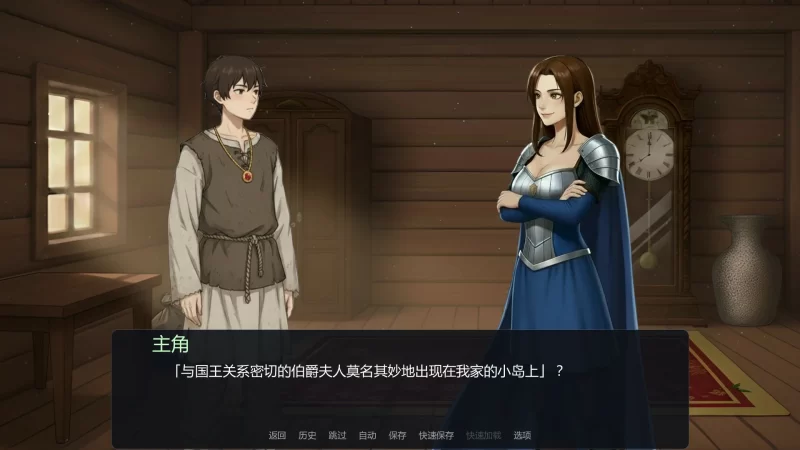 图片[5]-a323神谕者内部0.5 AI汉化版【PC+安卓/0.4G/新作】-11