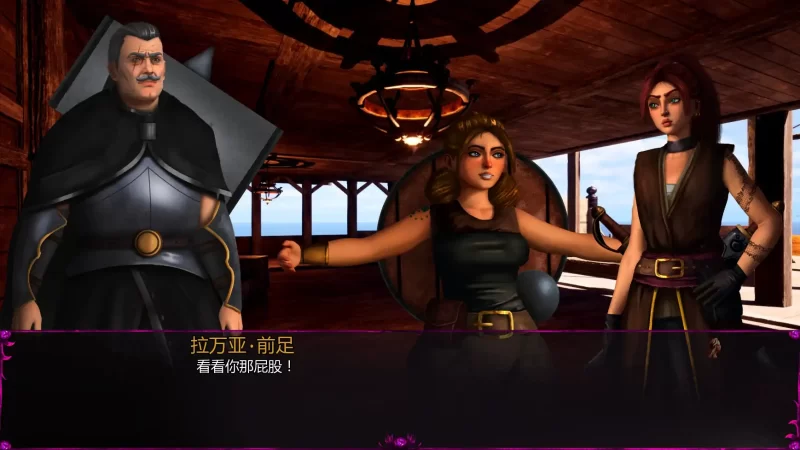 图片[4]-a269我之冠军色欲v0.0.3.1.1 AI汉化版【PC+安卓/0.36G/新作】-11