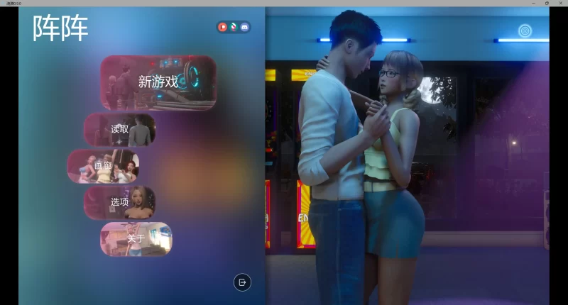 图片[7]-a282涟漪/Ripples v0.9.0 AI汉化版【PC/12.3G/更新】-11