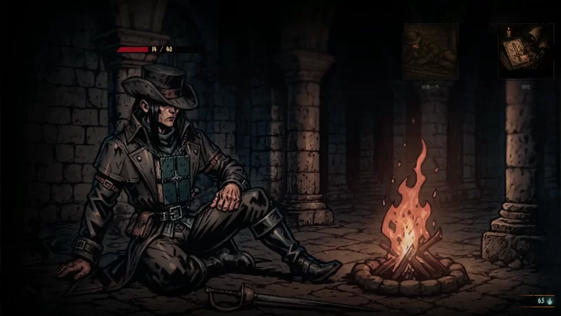 图片[4]-a204性驱魔人：欲望忏悔1.0 官方中文【PC/0.48G/新作】-11