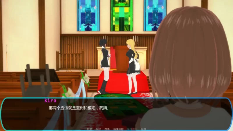 图片[5]-a140信仰之约 v1.10 AI汉化版【PC+安卓/1.95G/新作】-11