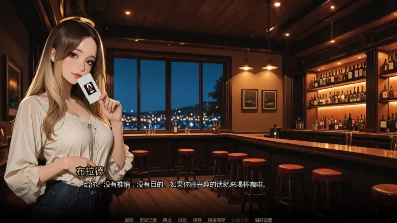 图片[5]-a387进入行业Ch.2 AI汉化版【PC+安卓/0.86G/新作】-11