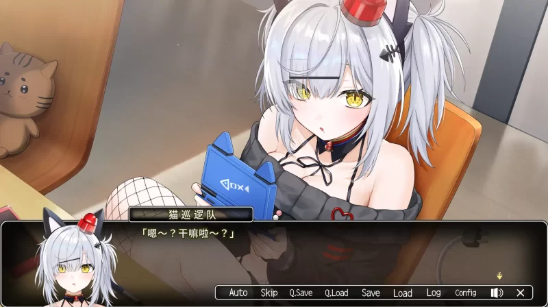 图片[5]-a243巡逻猫任务Ⅱ 稀有猫可真难熬啊1.0 官方中文【PC/0.60G/新作】-11