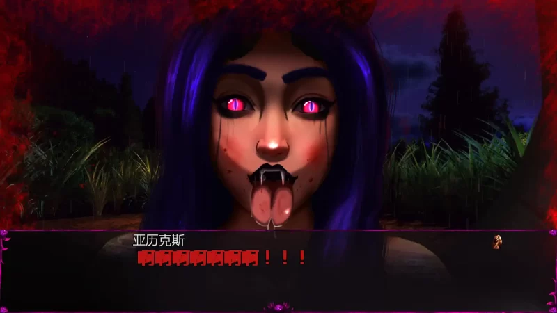 a269我之冠军色欲v0.0.3.1.1 AI汉化版【PC+安卓/0.36G/新作】-11