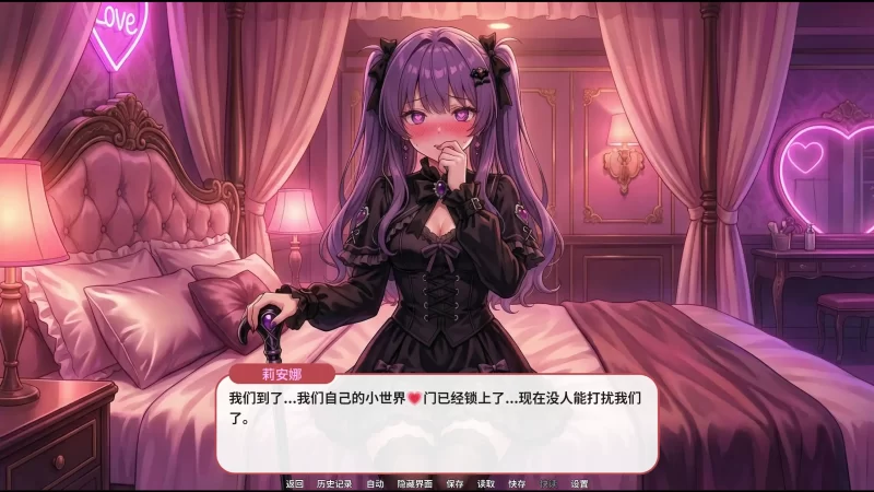 图片[4]-a212贪欲回响 v0.3 官方中文【PC+安卓/1.13G/更新】-11