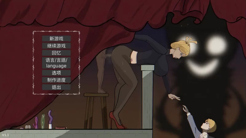 a405母亲的规矩1.1 官方中文【PC/0.46G】-11