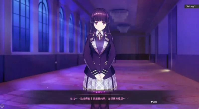 图片[2]-a8039用洗脑APP肆意玩弄狂妄大小姐2 V1.1.2 官中【PC+安卓/3.2G/更新】-11