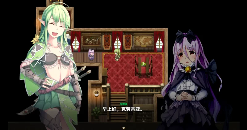 图片[3]-a133终末之子番外：乐园的阿尔忒弥斯1.0 官方中文【PC/1.68G】-11