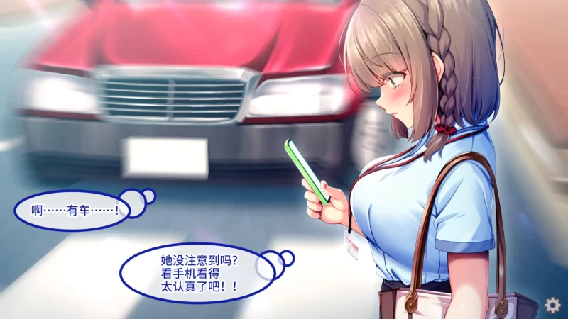 图片[6]-a231随住即插的住院生活―围绕着精力旺盛的巨根♂的女子们1.5 官方中文【PC/0.64G/新作】-11