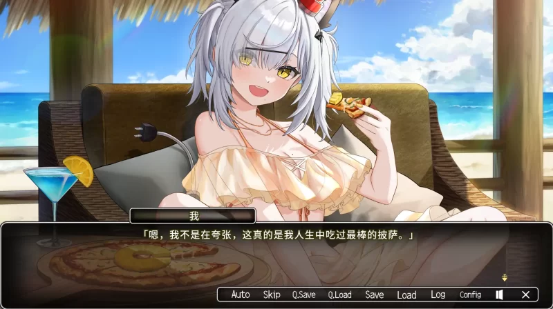 图片[6]-a243巡逻猫任务Ⅱ 稀有猫可真难熬啊1.0 官方中文【PC/0.60G/新作】-11