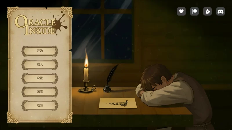 图片[6]-a323神谕者内部0.5 AI汉化版【PC+安卓/0.4G/新作】-11