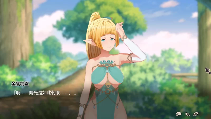 图片[5]-a351精灵忍者逃走中4.17 官方中文【PC/1.45G/新作】-11