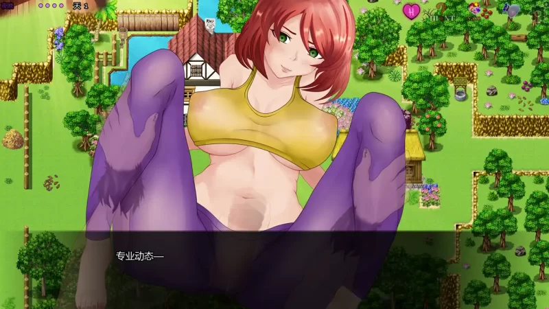 图片[6]-a399杂交者之地v0.1.2 AI汉化版【PC+安卓/0.67G/新作】-11