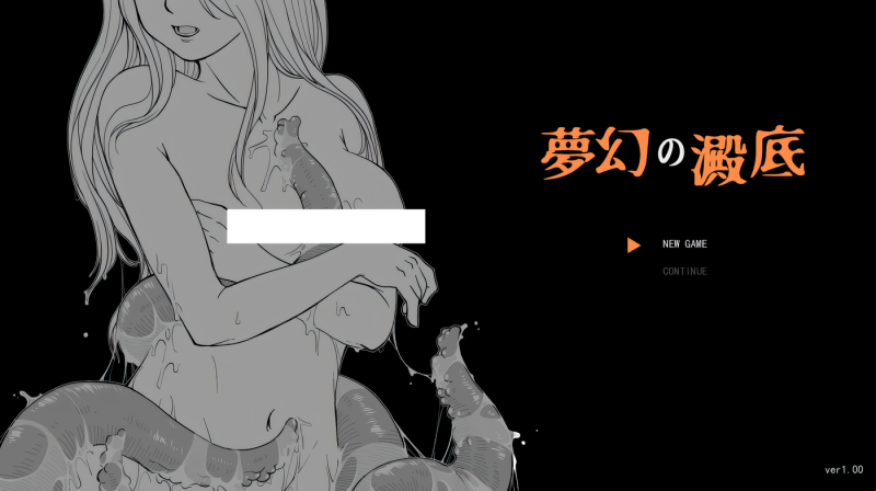 a8032梦幻之淀底 挂载AI汉化版 [新作/820M]-11