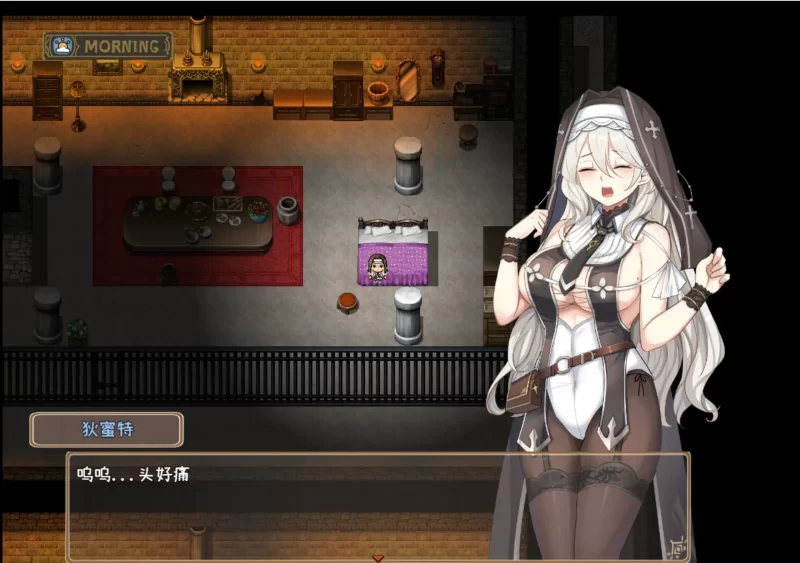 图片[4]-a158德墨忒尔地牢脱出记Demo1.0.1 官方中文【PC/0.80G/新作】-11