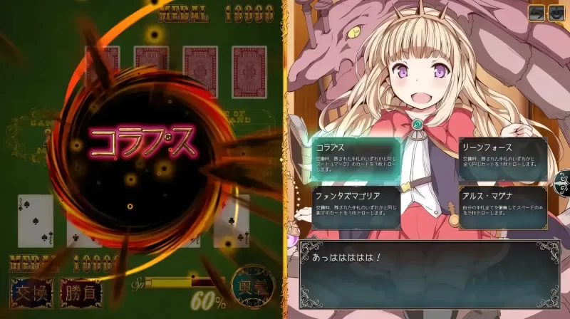 图片[5]-a8142希克布鲁！豪华场所 AI汉化版 【PC/540M/新作】-11