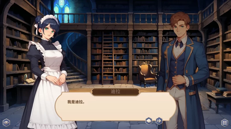 图片[7]-a317成王之路1.0.9 官方中文【PC/1.34G/新作】-11