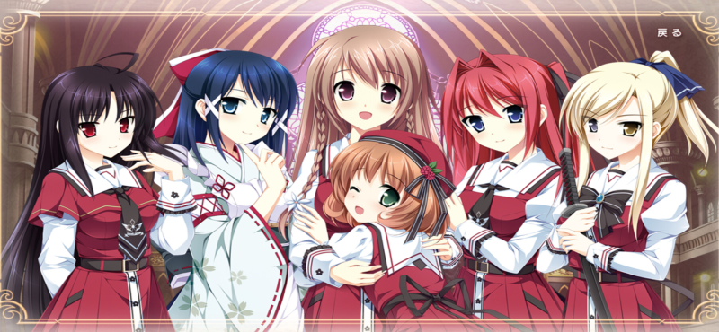 a3070 少女编织爱的画布 ～两个人的画廊～ 汉化版【PC/2.6G/新作】-11