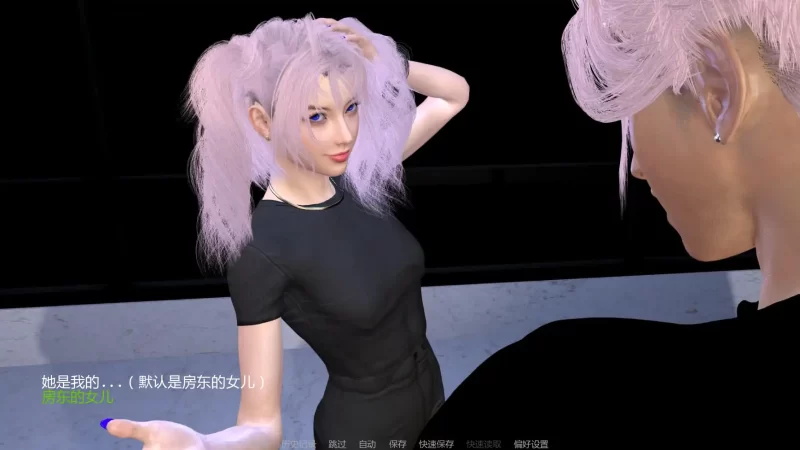 图片[7]-a160家庭后宫v2.1 AI汉化版【PC+安卓/0.89G/新作】-11